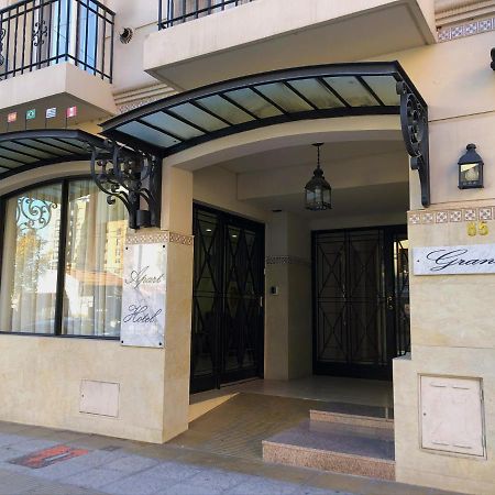 Apart Hotel Granada เนวเก็น ภายนอก รูปภาพ