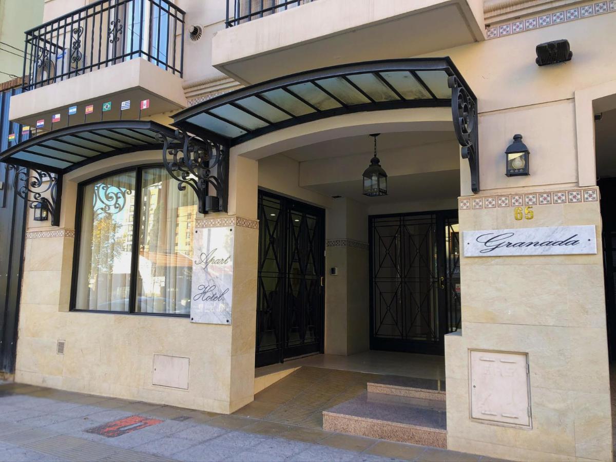 Apart Hotel Granada เนวเก็น ภายนอก รูปภาพ